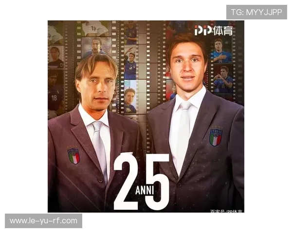 继承伟大姓氏的代价！基耶萨，别再活在父亲的影子下了