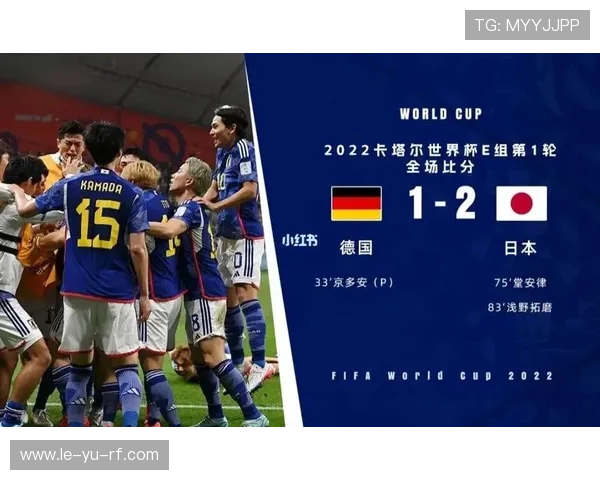 德意志战车世界杯征程前景解析