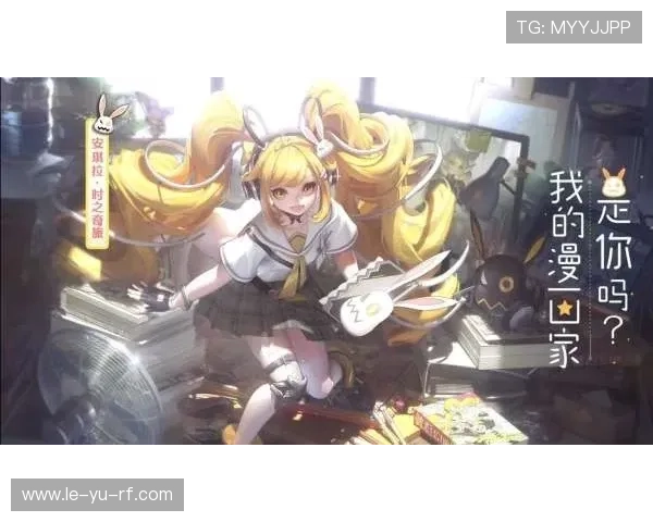 桑德兰强势复苏，重返荣耀之路