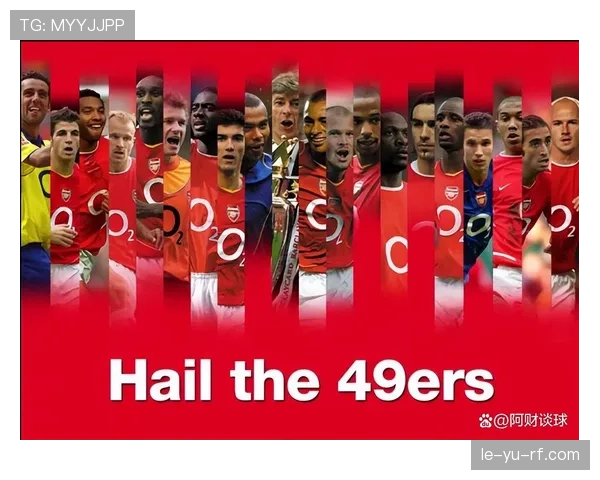 五大联赛焦点战打响，豪门状态回暖成看点