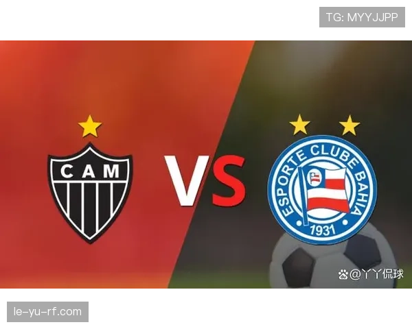 久保建英状态火热，助球队强势冲击欧战席位