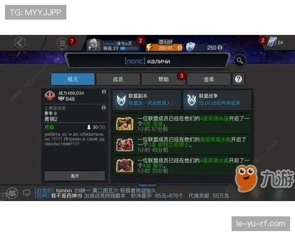 凯泽阵容深度解析：新赛季实力稳步提升，前景备受期待