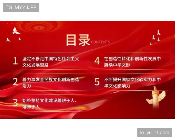 广州王朝重燃中超雄心，新战略引领复兴征程