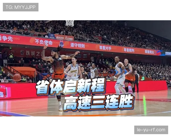 广州队新赛季首战告捷，球迷热情助威主场表现稳健