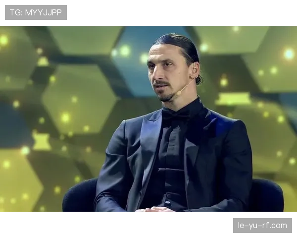 伊布拉希莫维奇最新动态与状态分析