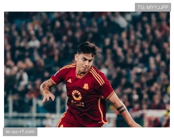 前场自由人：迪巴拉的战术角色